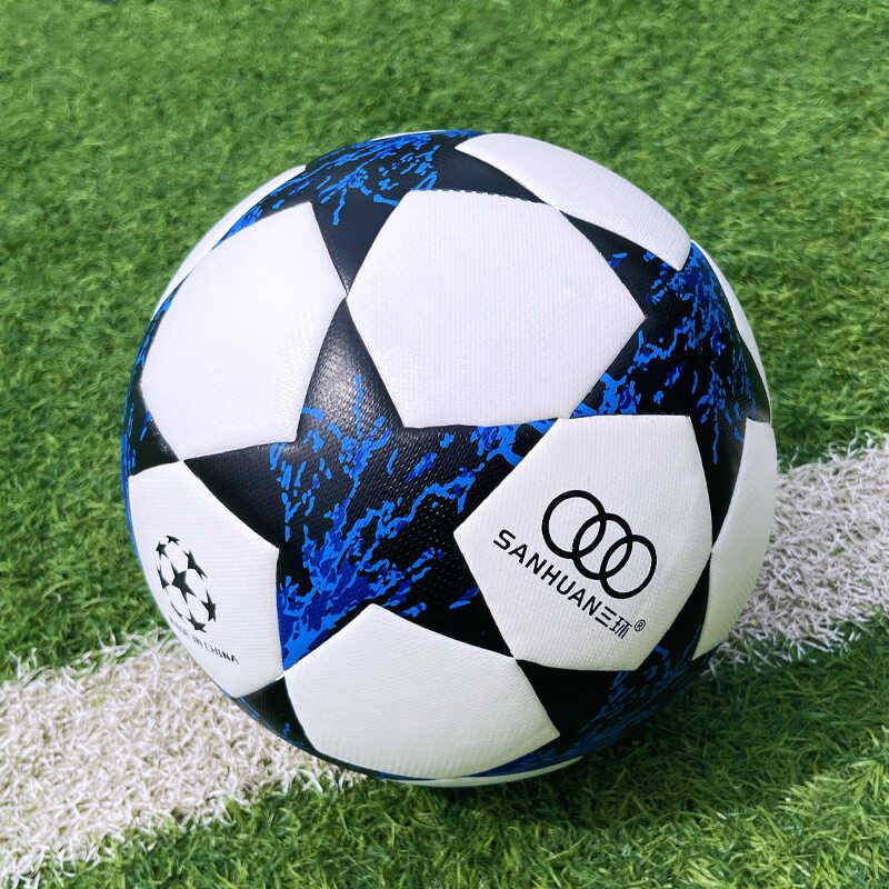 2024 Third Ring Football World Cup Child 4 Campus Primary and Middle School Student No. 5 seamless game football training gift