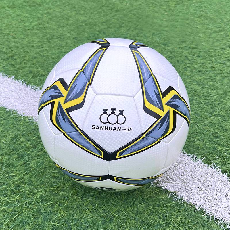 2024 Third Ring Football World Cup Child 4 Campus Primary and Middle School Student No. 5 seamless game football training gift
