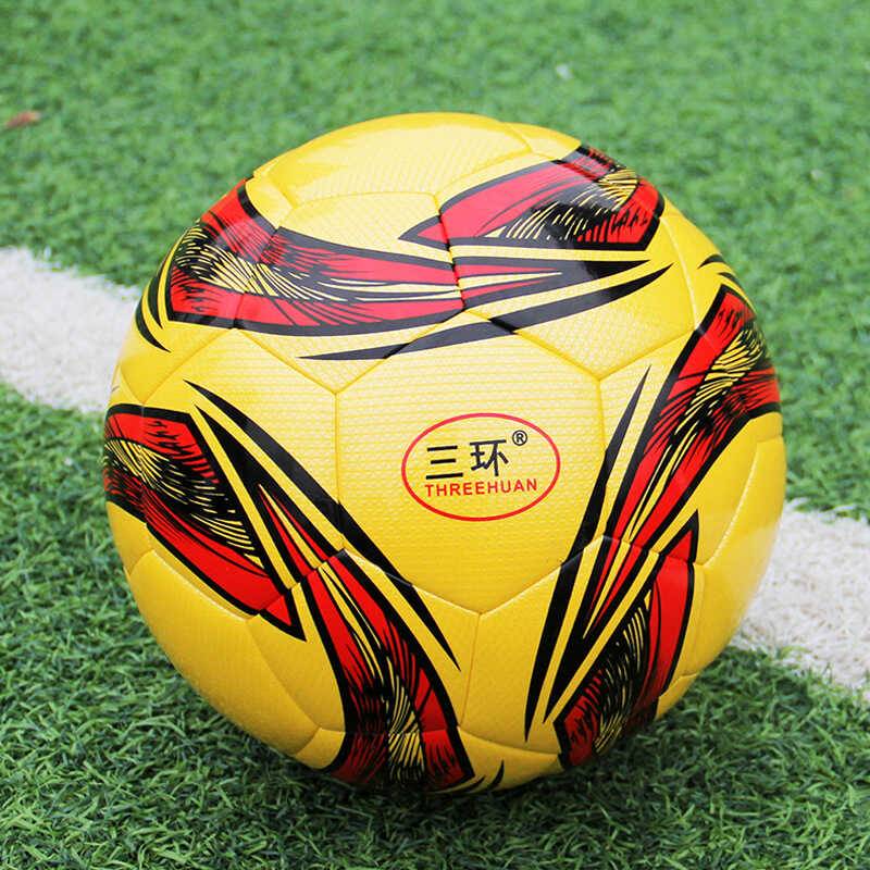 2024 Third Ring Football World Cup Child 4 Campus Primary and Middle School Student No. 5 seamless game football training gift