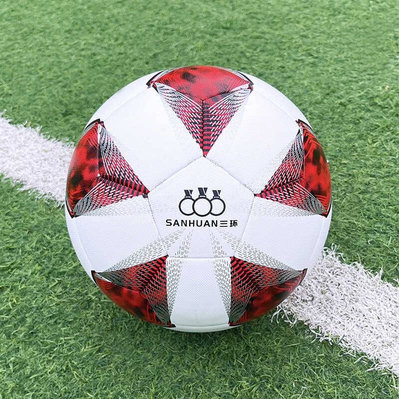 2024 Third Ring Football World Cup Child 4 Campus Primary and Middle School Student No. 5 seamless game football training gift