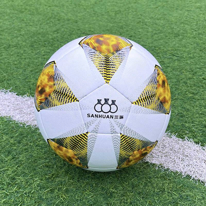 2024 Third Ring Football World Cup Child 4 Campus Primary and Middle School Student No. 5 seamless game football training gift
