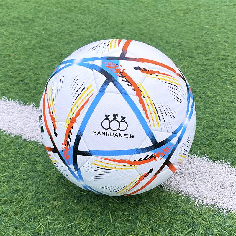 2024 Third Ring Football World Cup Child 4 Campus Primary and Middle School Student No. 5 seamless game football training gift