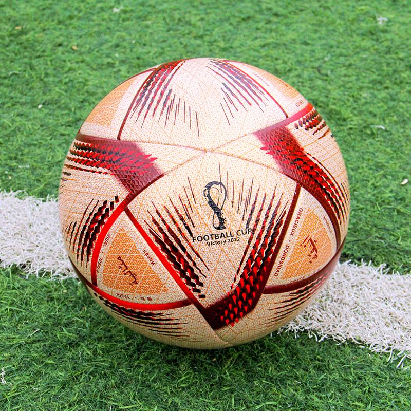 2024 Third Ring Football World Cup Child 4 Campus Primary and Middle School Student No. 5 seamless game football training gift