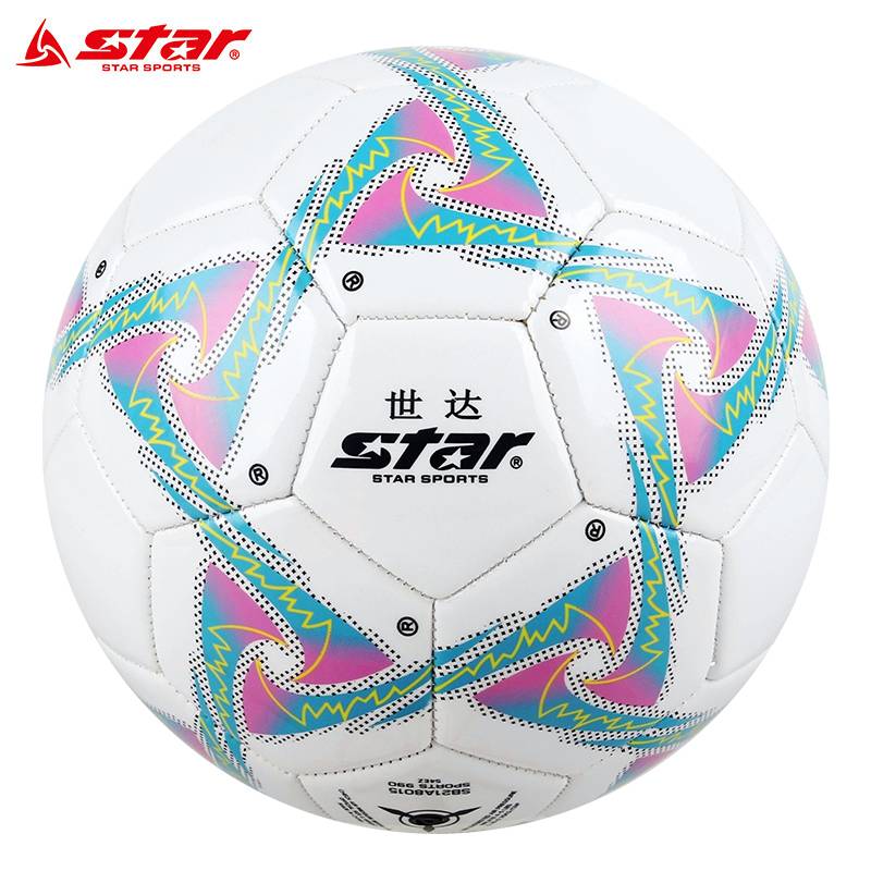 Genuine Star Sida Football No. 5 Ball Ball Youth Children Special Training Kindergarten Primary School Elementary School