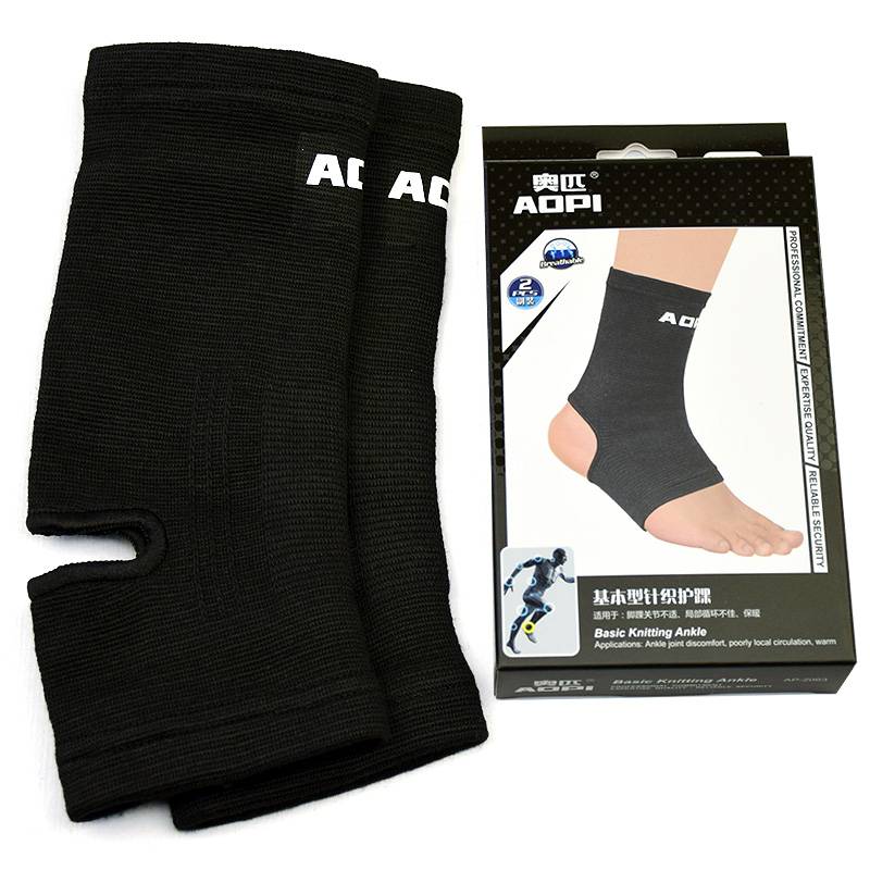 August sports ankle care autumn and winter comfortable ankle running basketball football badminton sprained protective protective gear