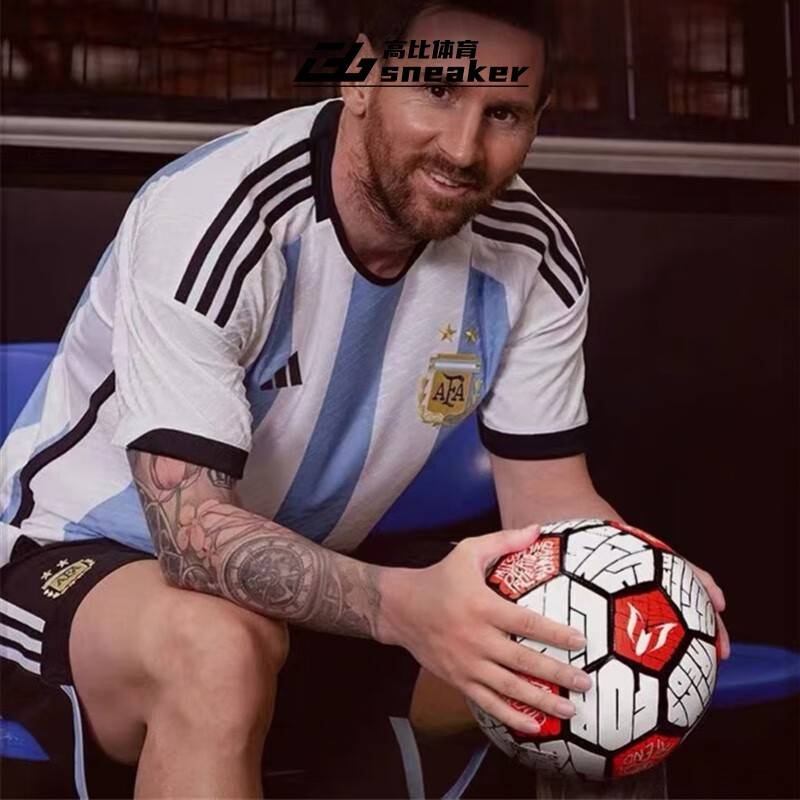 Adidas genuine football MESSICLB Messi series adult training special training No. 5 football HT2465