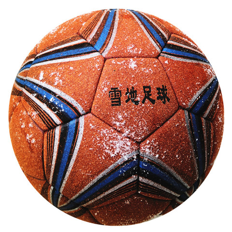 No. 4 Wurning Cowkar Skin Soft Skin Snow Football Winter Winter Winter Anti -Frozen Special Ball Primary and Middle School Students