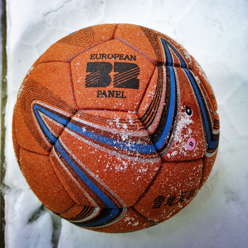 No. 4 Wurning Cowkar Skin Soft Skin Snow Football Winter Winter Winter Anti -Frozen Special Ball Primary and Middle School Students