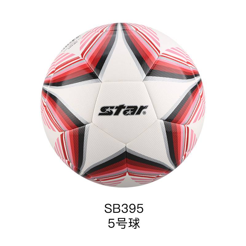 Little Plum Star STAR HYBRID Technology Craft Sports Competition Training No. 5 Football Adult Men SB395