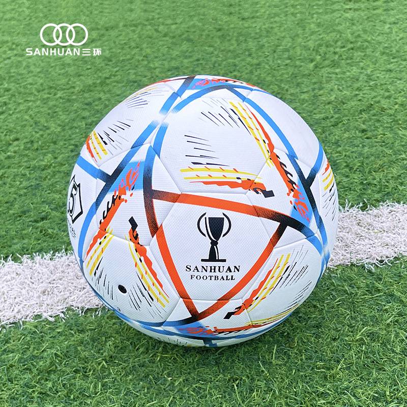 Custom LOGO Basketball Football PU wear -resistant hot adhesion school student adult competition Soccer training anti -slip ball