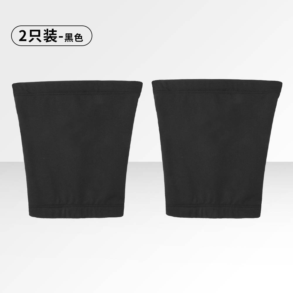 M [70-90 catties]