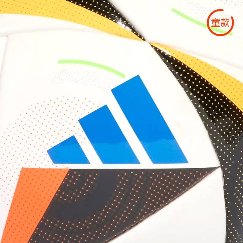 COOL-EAT-ADIDAS 2024, GERMAN EUROPEAN CUP FOR THE COLLECTION OF TOYBALL FAN 1 IN IN9378