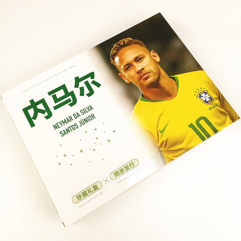 SOCCER STAR IN AID BOX, CARD CARD POSTCARD POSTER FOR MARMESI CRO'S BIRTHDAY
