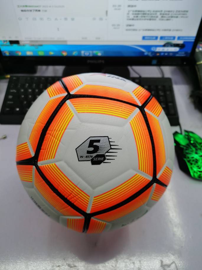 Yinlang Football Children No. 3 No. 4 Ball Low Bombing Machine Inside the 5th Pickup Training Ball wear -resistant INA football