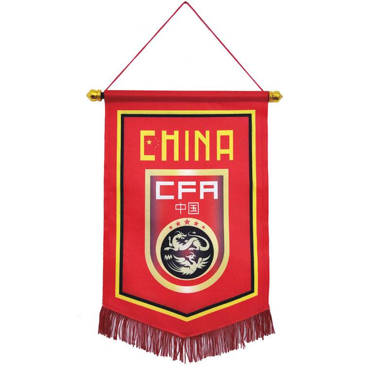China