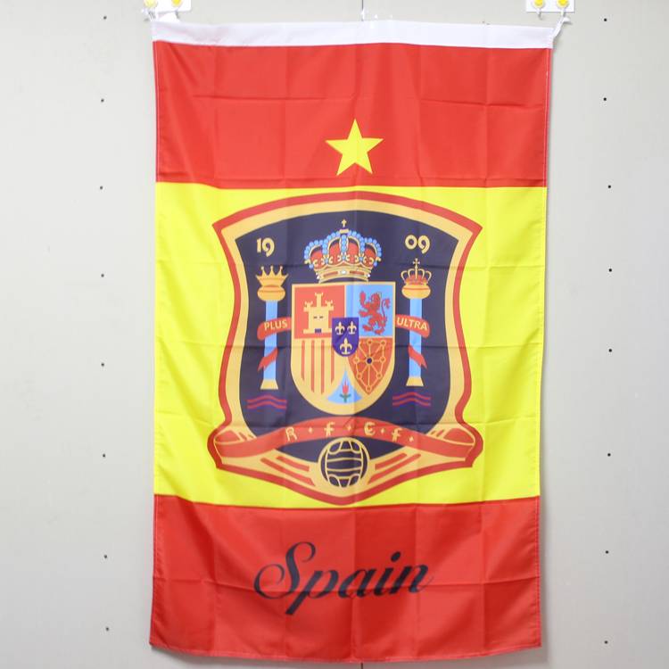 Hui Banner, No. 4