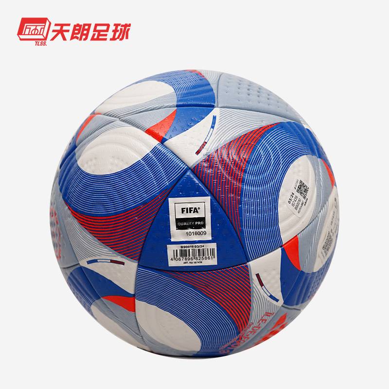 Tianlang Football Adidas 2024 Olympic Games official game training ball No. 5 thermal bonding football IS7439