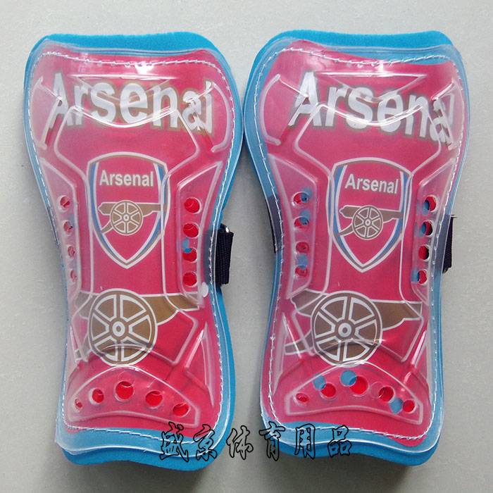Arsenal 18cm dual -layer model