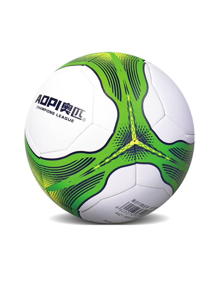 Football No. 5 Adult No. 4 Primary and Middle School Students No. 3 Children's Kindergarten Child Junior Junior Training Competition Special Ball
