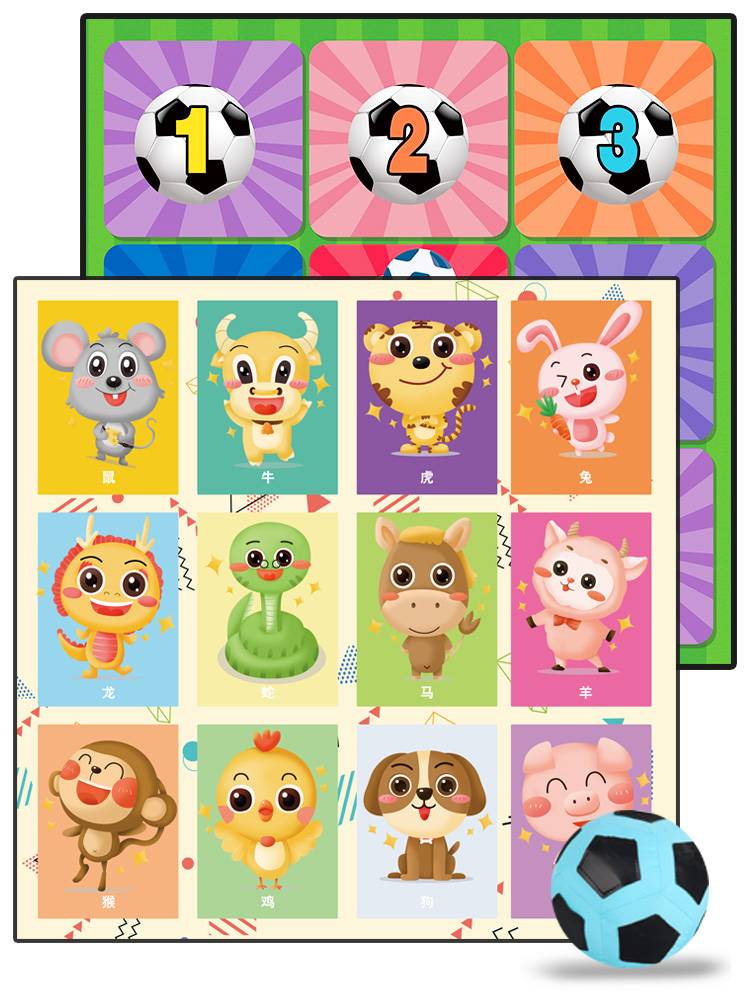 Children's indoor magic stickers, mute football can fold the dart, the target of the indoor parental interactive sports sports boys and girl toys