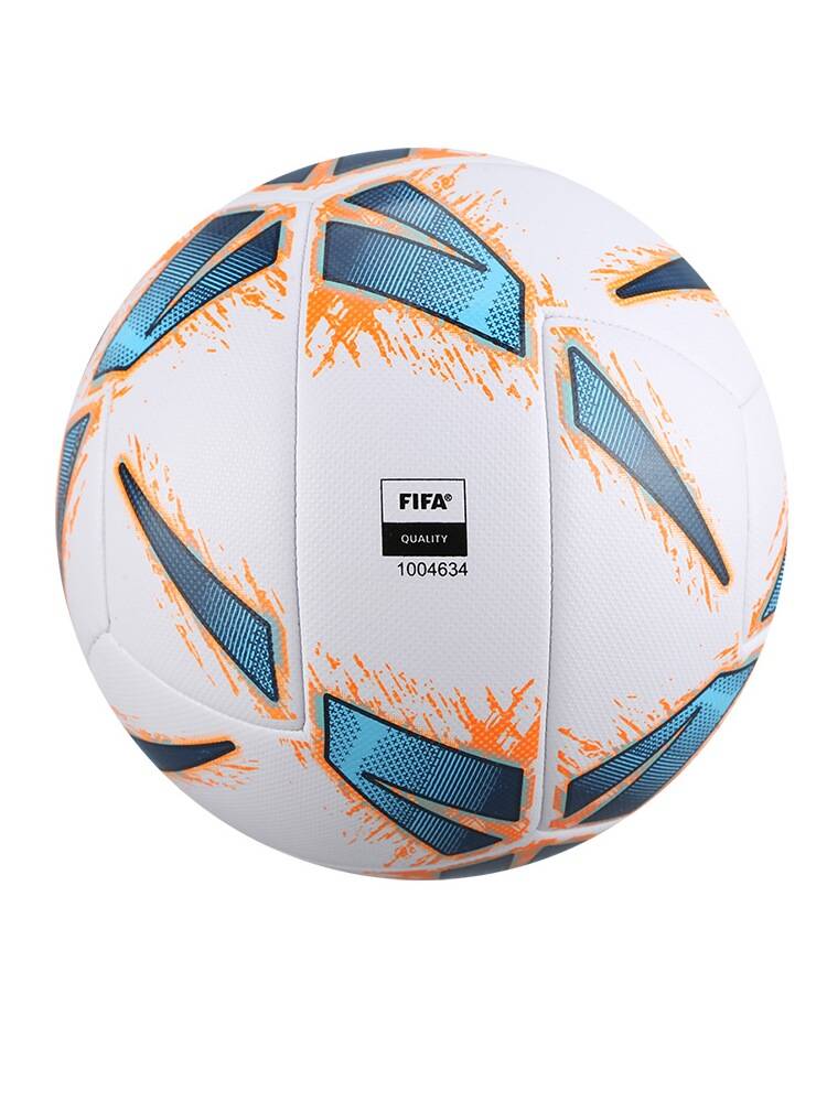 Little Plum Genuine New Bellen Football wear -resistant student sports training competition major 5 football adult male