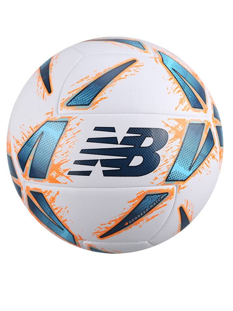 Little Plum Genuine New Bellen Football wear -resistant student sports training competition major 5 football adult male