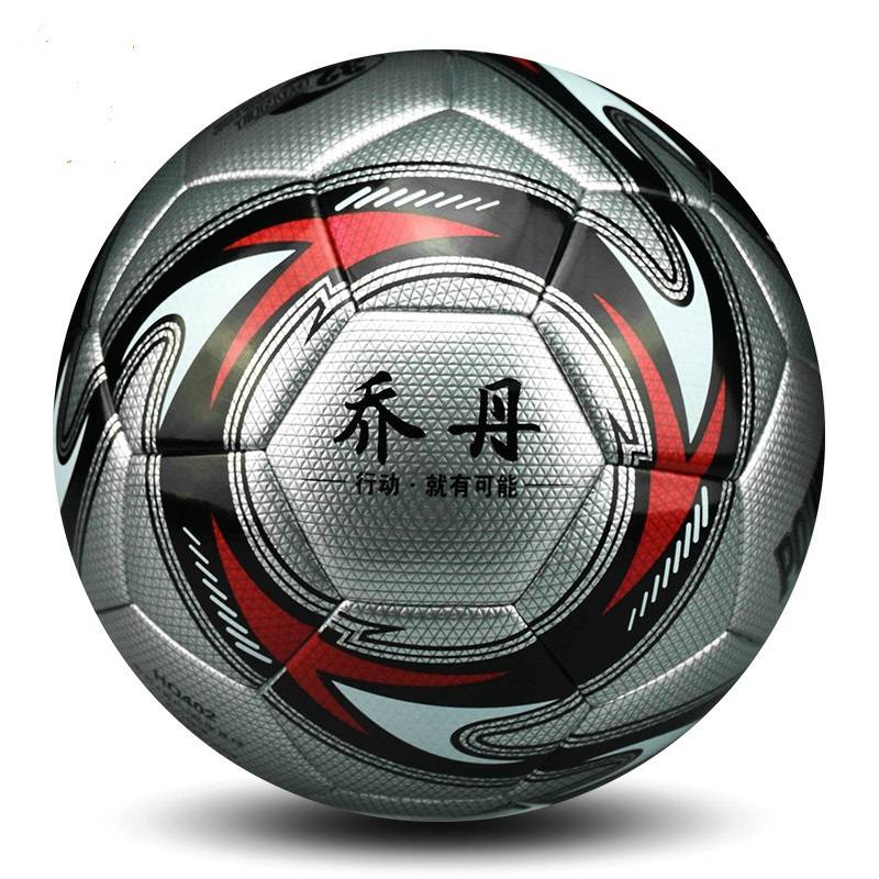 Jordan No. 5 Football Adult No. 4 Child Primary and Middle School Student wear -resistant 5 indoor and outdoor training competitions silver