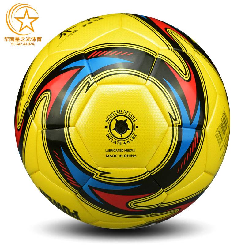 Jordan No. 5 Football Adult No. 4 Child Primary and Middle School Student wear -resistant 5 indoor and outdoor training competitions silver