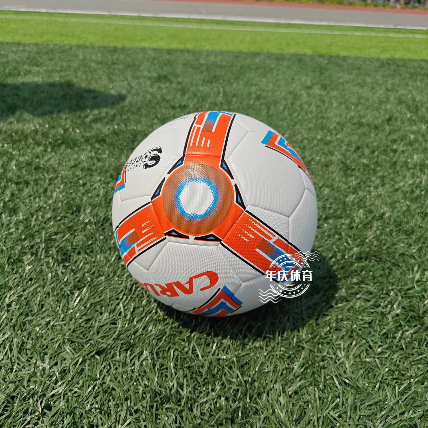 Classic model No. 5 PU thermal adhesive leather football adult children primary and secondary school student training competition for middle school entrance examination