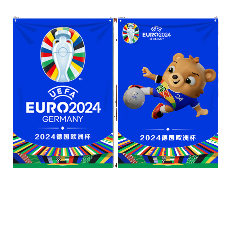 2024 European Cup Decoration Football theme Hanging Sports Lottery Store Store Atmosphere Furniture Products Stringing Flag