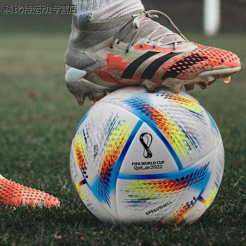 2022 Qatar World Cup sports thermal adhesion youth adult No. 4 training competition for football is cheap