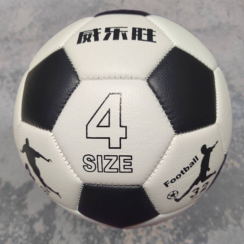 Qi tube net pocket ball needle