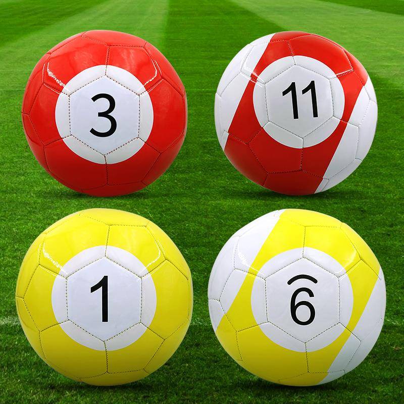 Channel Digital Football No. 5 Primary and Middle School Student Nuns Preschool Football No. 5 3.5 Thickening PVC game football