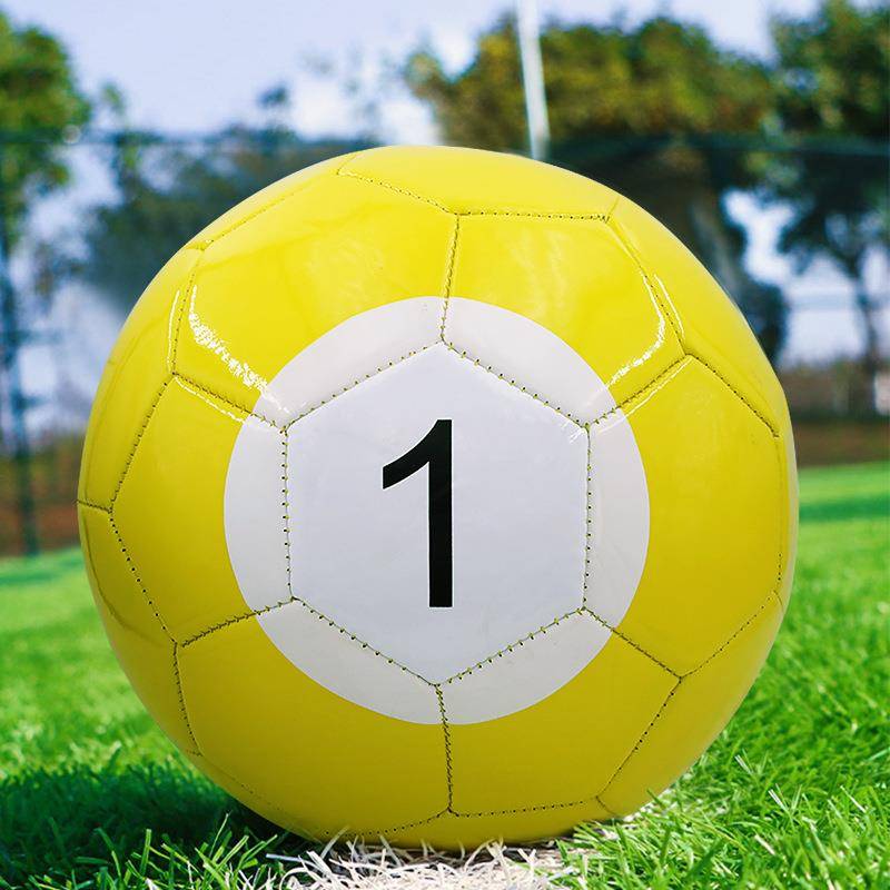 Channel Digital Football No. 5 Primary and Middle School Student Nuns Preschool Football No. 5 3.5 Thickening PVC game football