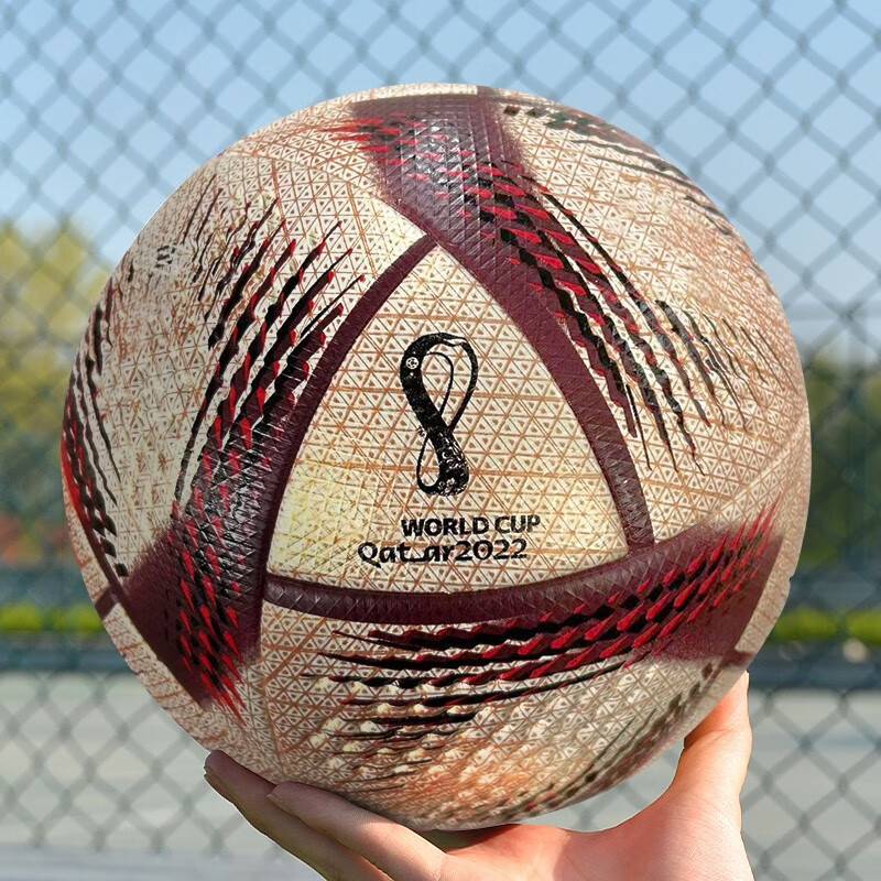 2022 Qatar World Cup Football No. 5 Green Adult Professional Training Competition Special ball Children No. 4