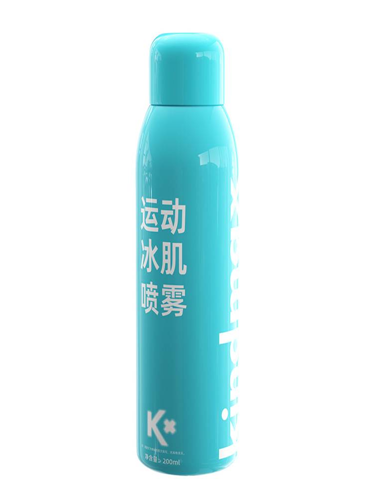 Kangmart Sports Frozen Spray Football Basketball Marathon Muscle Sprain Tomit Ice Cooling Spray