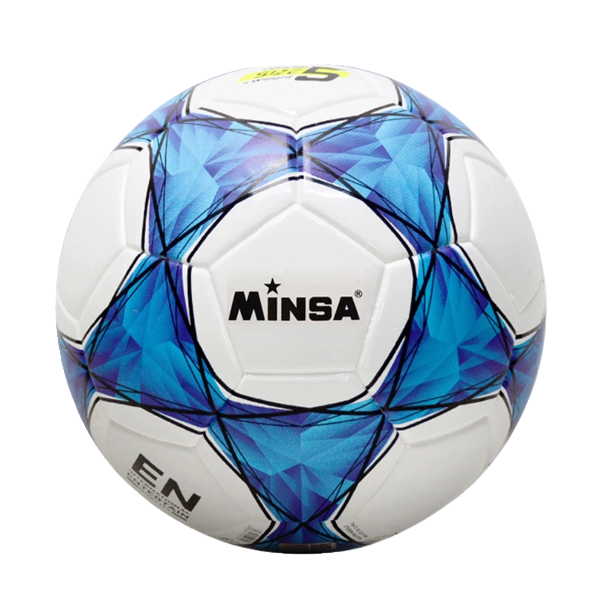 Genuine No. 5 Children's Football Primary School Student Ball Junior High School Middle School Middle School Examination Competition Training Kindergarten No. 4 wear resistance