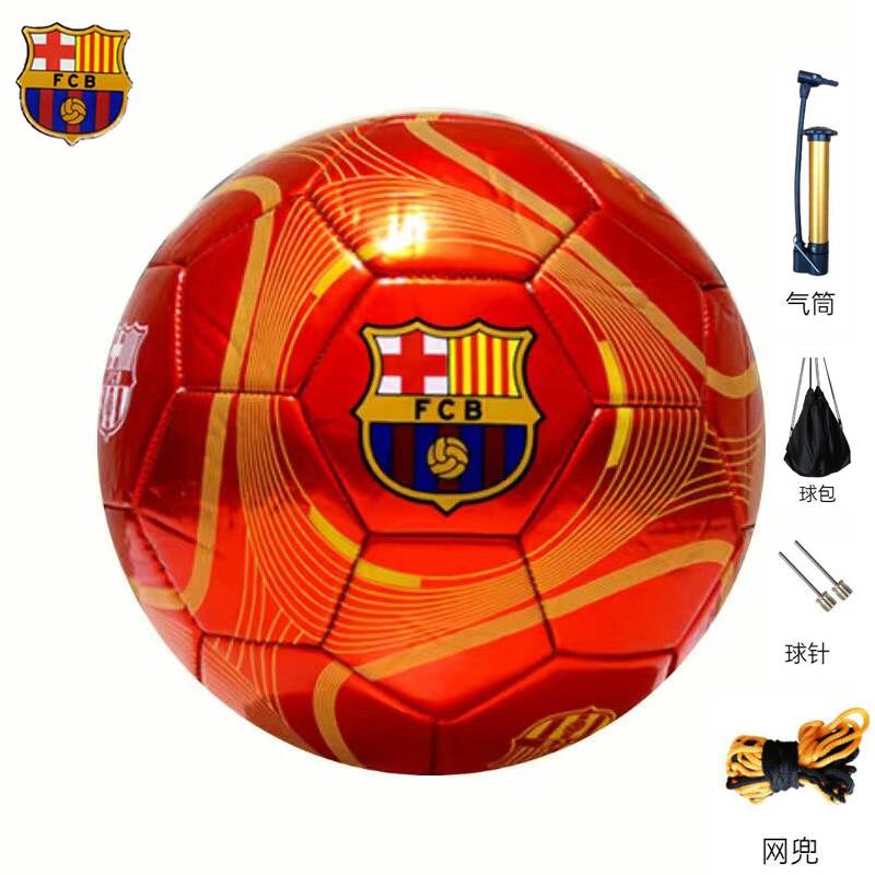 Champions League Football World Cup Barcelona Messem No. 45 Cristiano Ronaldo adult competition training for children students in the middle school entrance examination