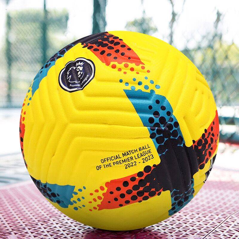 European Club Football World Cup UEFA Champions League Barcelona Adult Student No. 45 Children's Competition