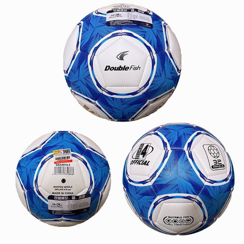 Pisces High School Entrance Examination Primary School Children and Children's Professional Training Competition Displayer Explosion -proof Football No. 4 No. 4 Special Adult