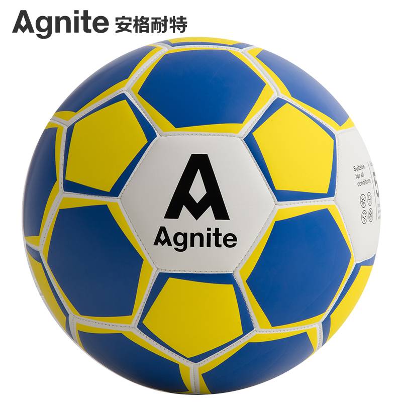 Deli Angle -resistant football wear -resistant children kindergarten Primary and secondary school students No. 5 4 training competition special ball