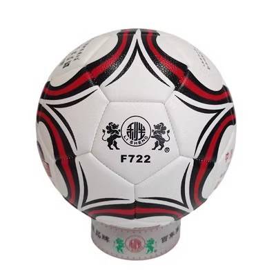 Genuine Lisheng Football No. 4 722 725 726/729 727 Children and Children's Children's Elementary School Training