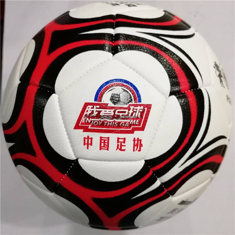 Special offer South China Lisheng Football FC51/FC55 FB52 New Machine Fighting Training Adult No. 5