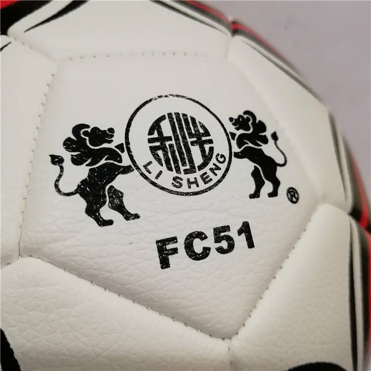 Special offer South China Lisheng Football FC51/FC55 FB52 New Machine Fighting Training Adult No. 5