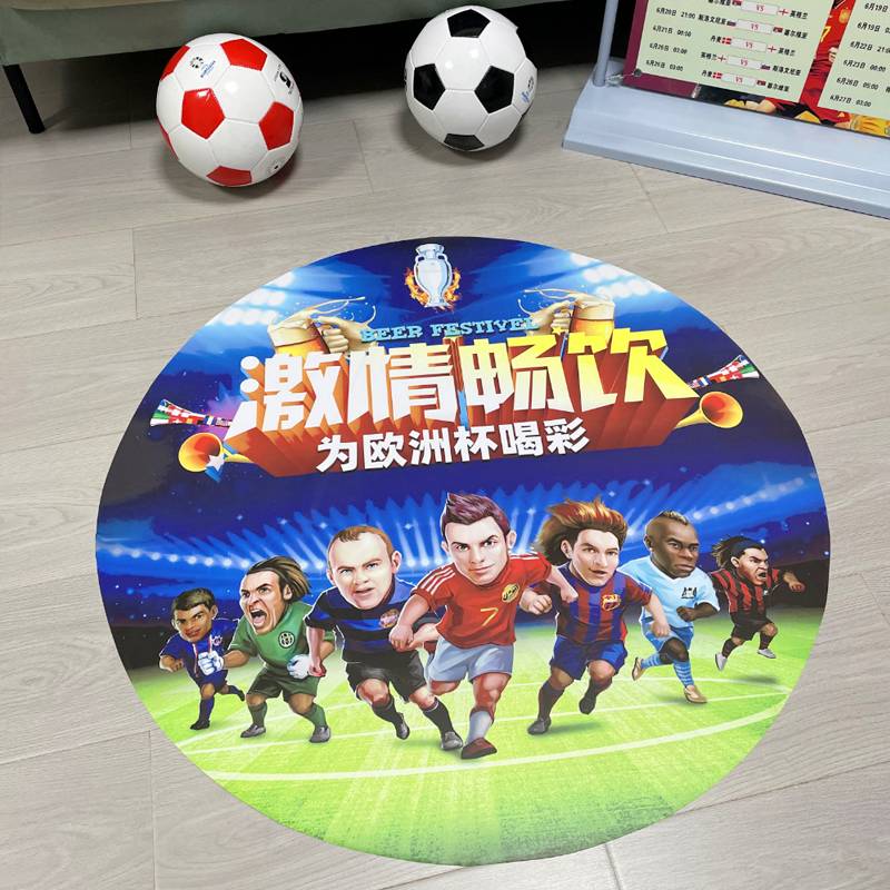 2024 The theme decoration of the European Cup Emperor Cup Patch Bar in Germany in Germany