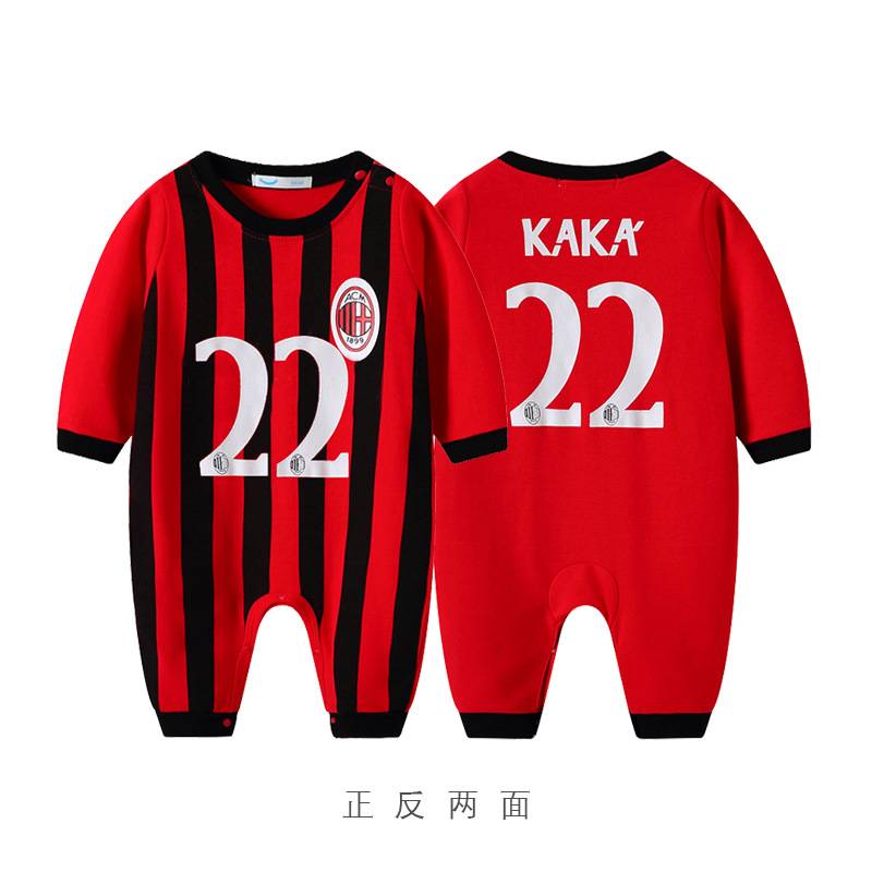 Empty and children's football clothing, Summer Argentine Messi Real Madrid No. 7 Harland short -sleeved pure cotton agreed baby jersey