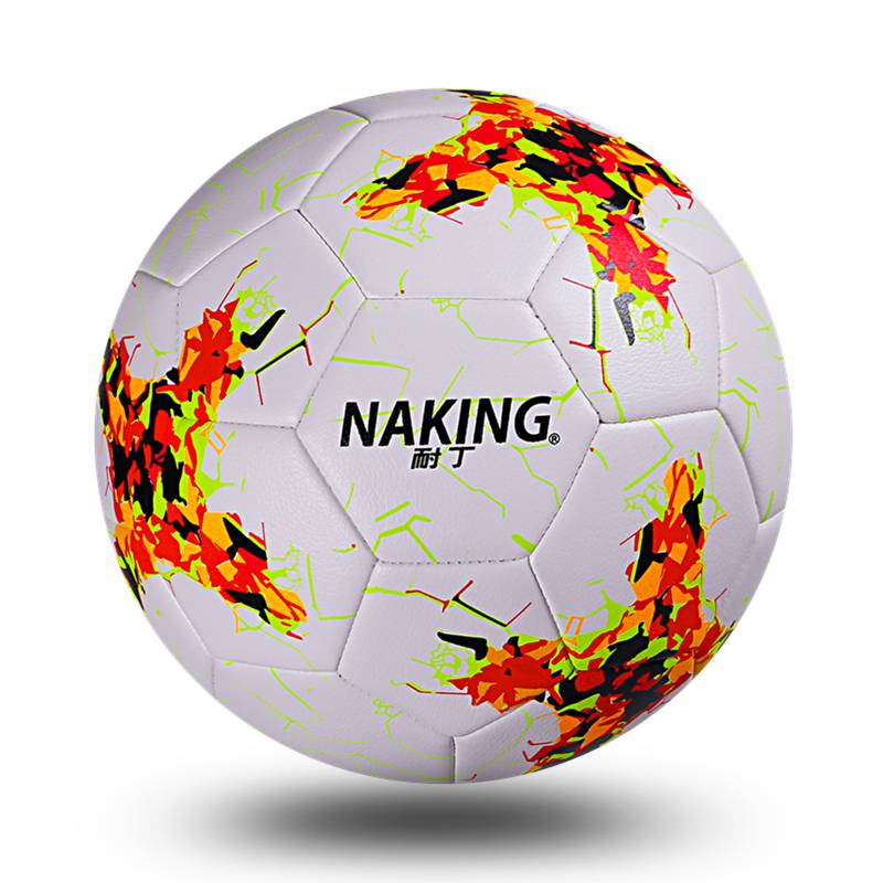 Football authentic Nilin new young children primary and secondary school students campus teaching training thickened soft leather No. 4 5