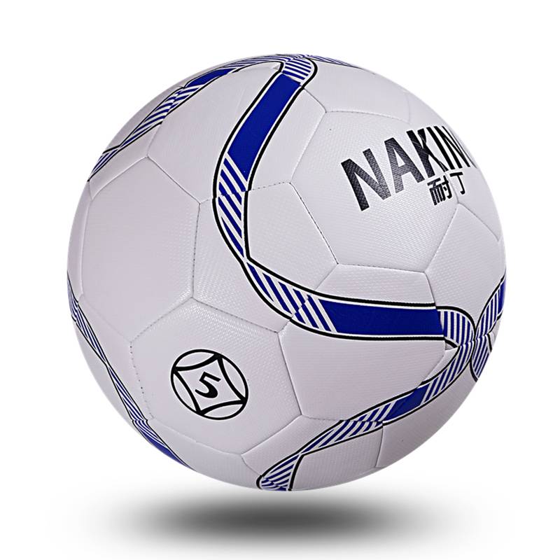 Football authentic Nilin new young children primary and secondary school students campus teaching training thickened soft leather No. 4 5