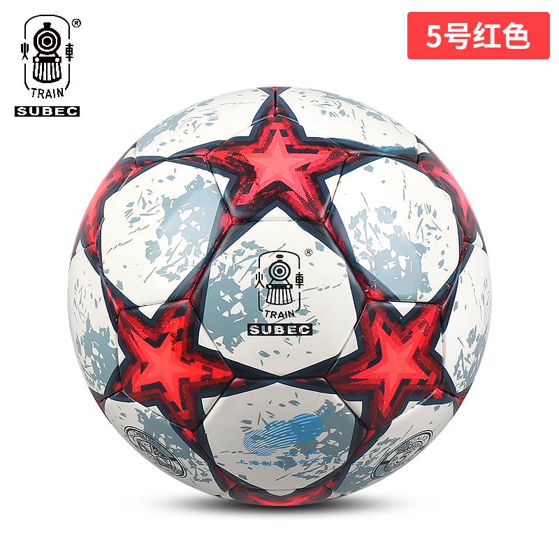 GS8111 Red [No. 5 Adult]