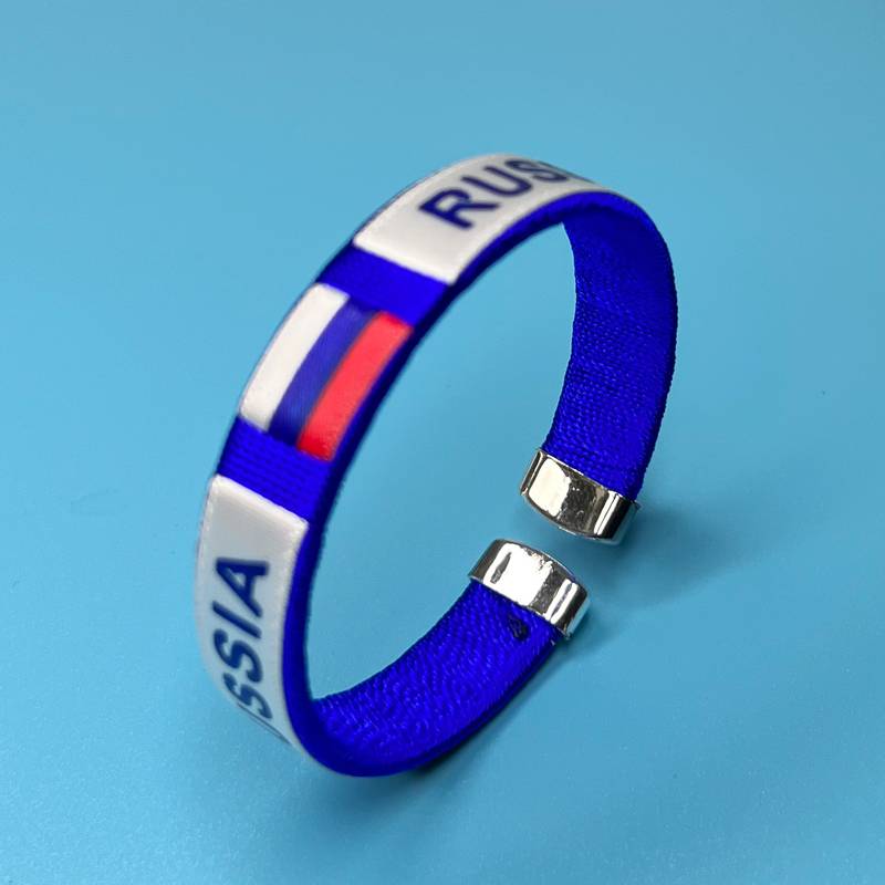 12 bracelets (Russia)